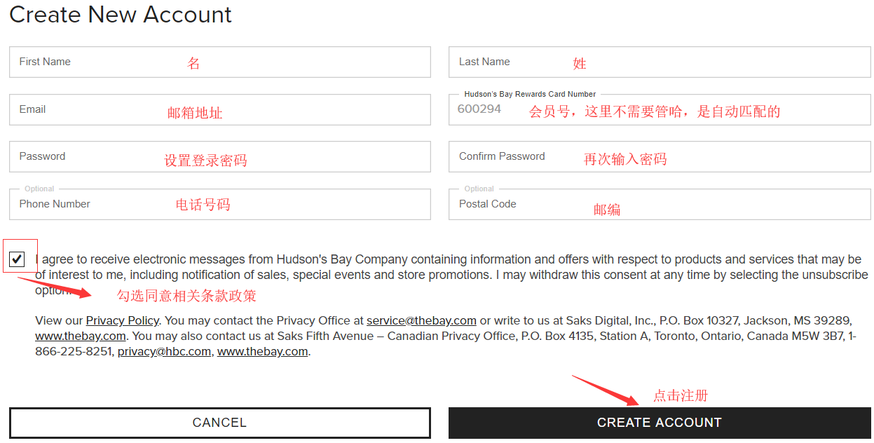 1578964995818132.png 1578964995818132.png