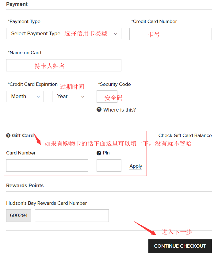 1578967522820082.png 1578967522820082.png