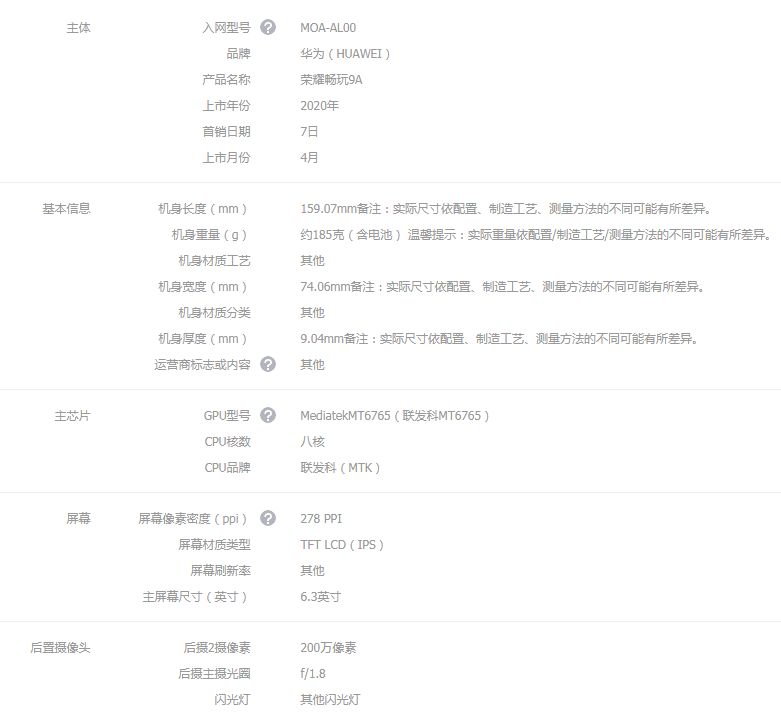 1590732944201233.png 2.png