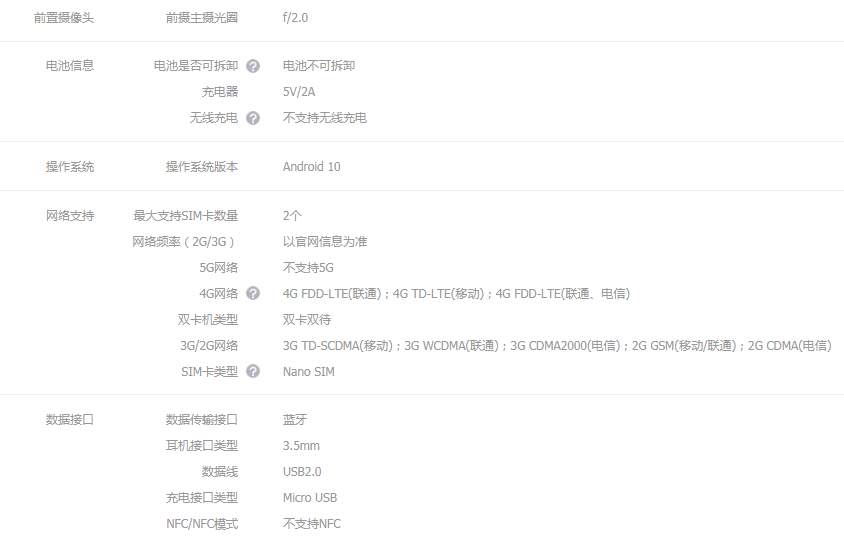 1590733002754331.png 22.png