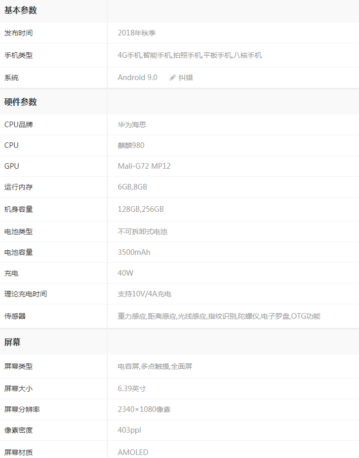 1590735337697941.png 5.png