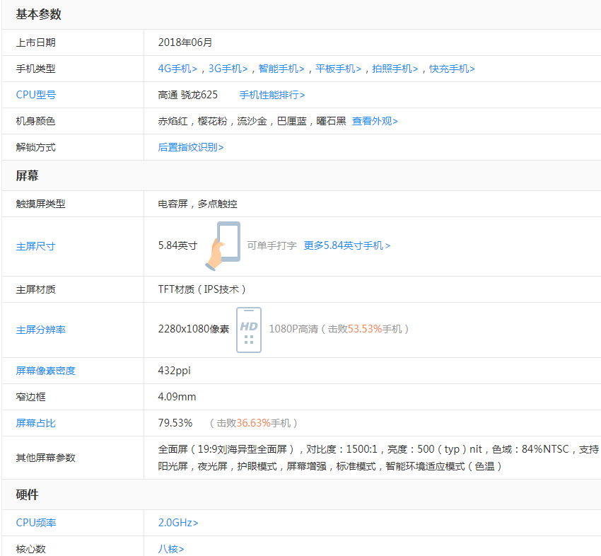 1590733858299307.png 3.png