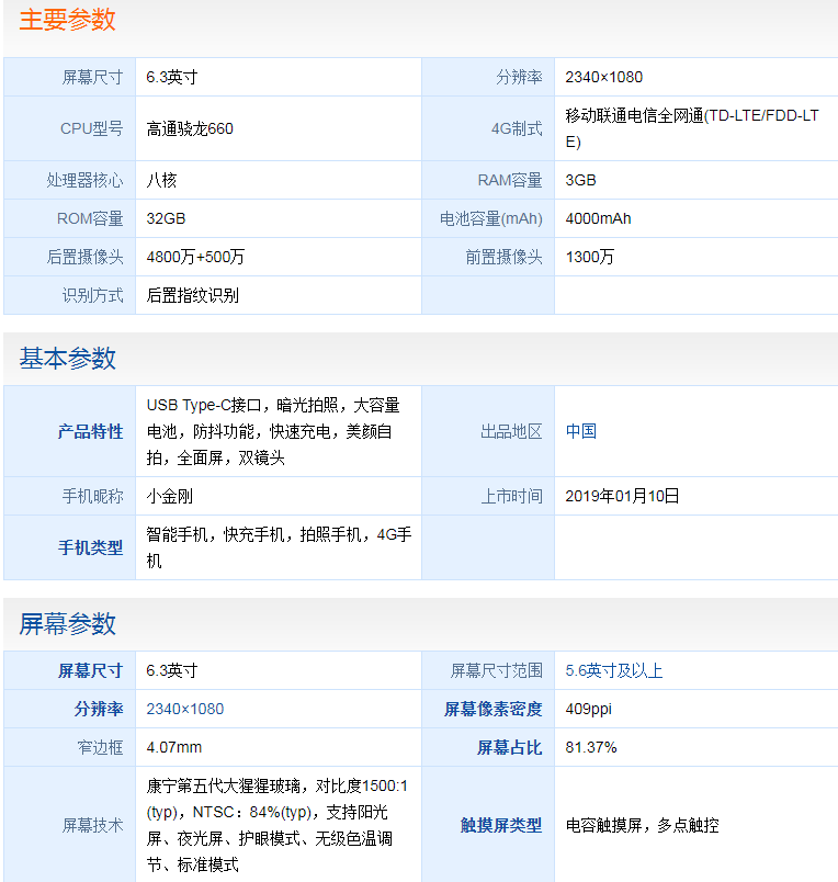 1590732107597232.png 1.png