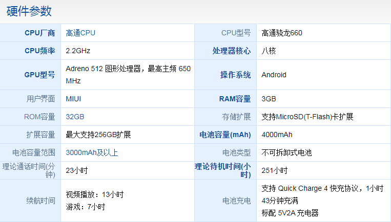 1590732114899167.png 11.png