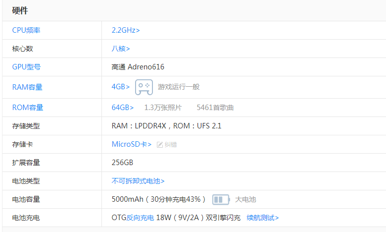 1590739606663969.png 77.png