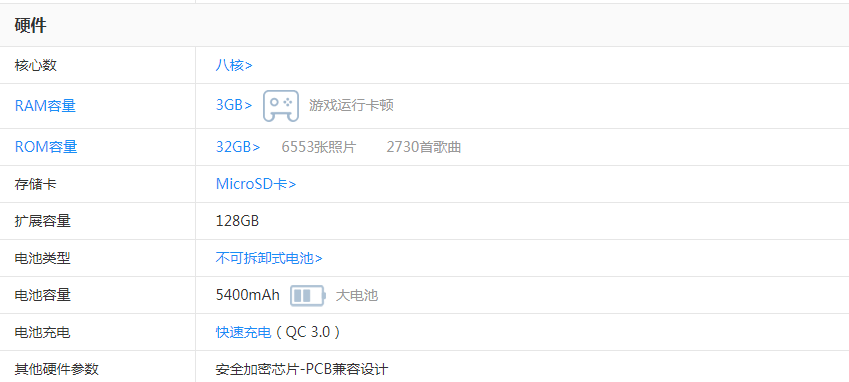 1590738689573665.png 66.png