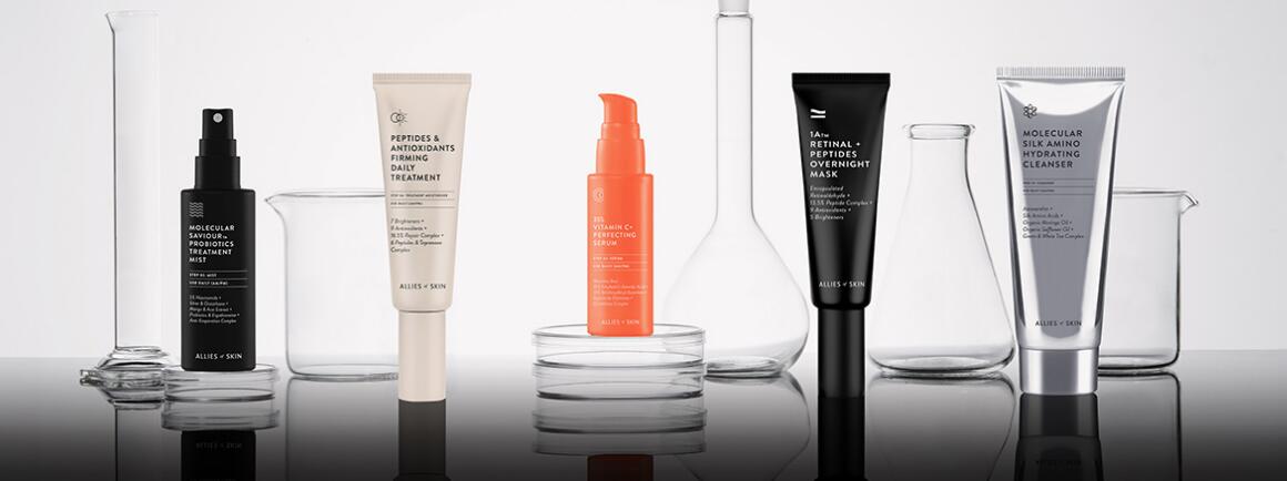2025新加坡高端护肤品牌Allies of Skin官网海淘攻略+转运教程(优惠码+8%返利)