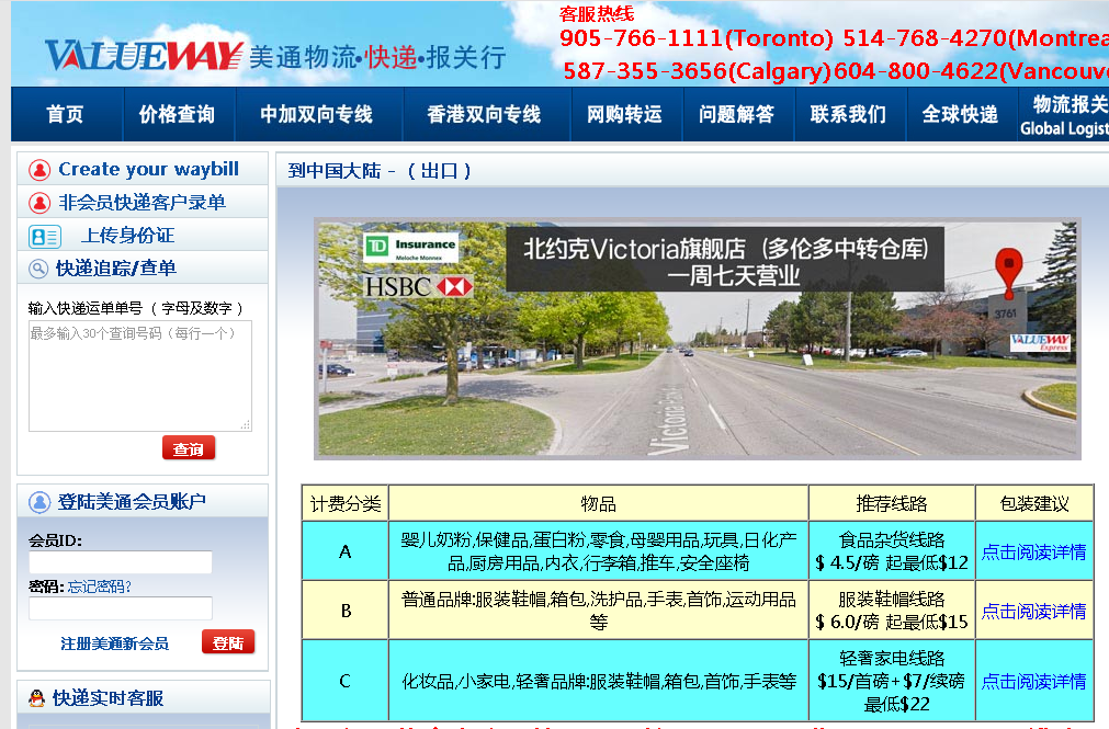 1601370102831880.png 1601370102831880.png