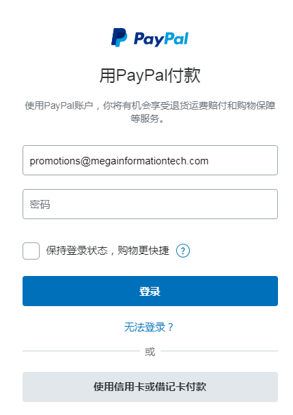 支付3.png