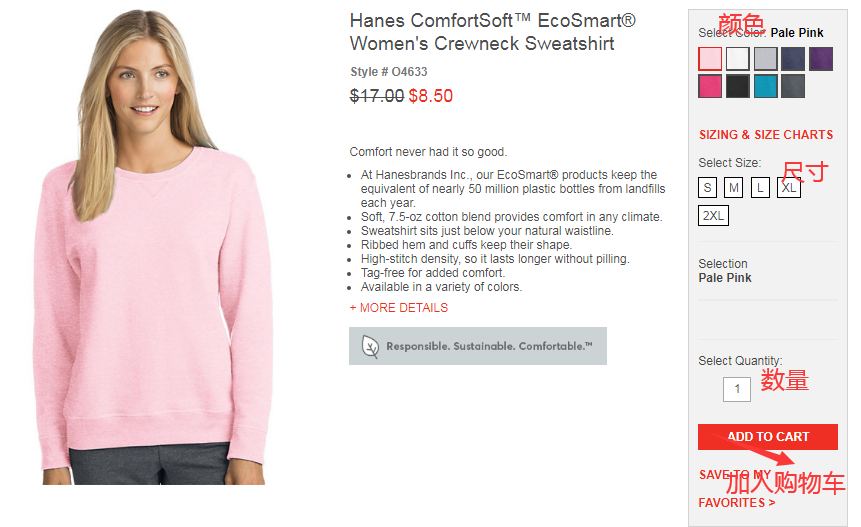 1584691632294815.png 挑选2.png