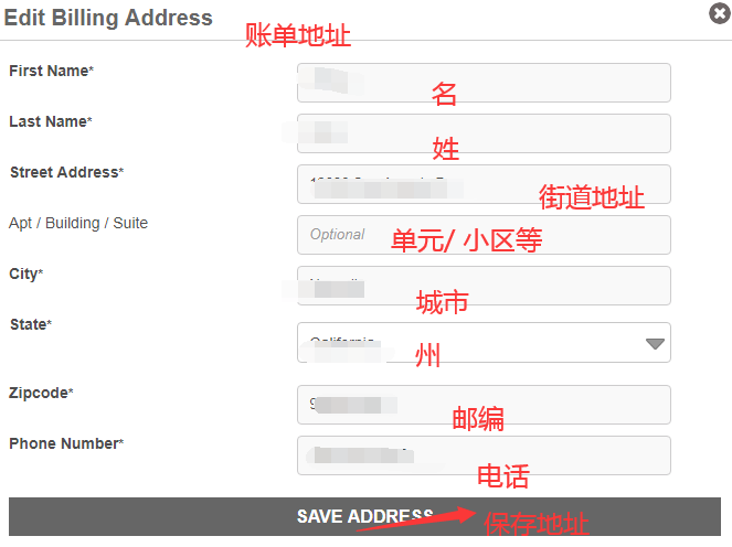 1584695759342550.png 账单.png