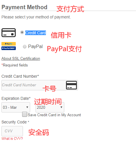 1584695568748308.png 支付1.png