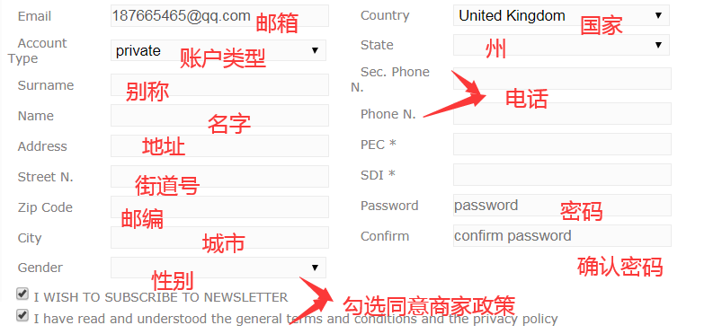 1581652803122253.png 注册3.png