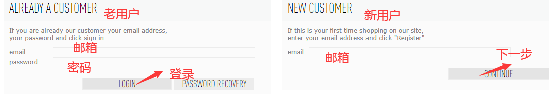 1581652794647949.png 注册2.png