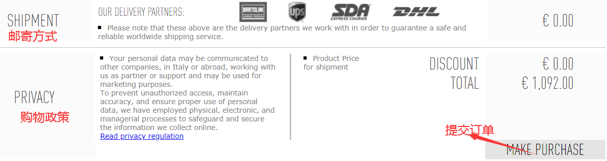 1581652615210993.png 邮寄方式.png