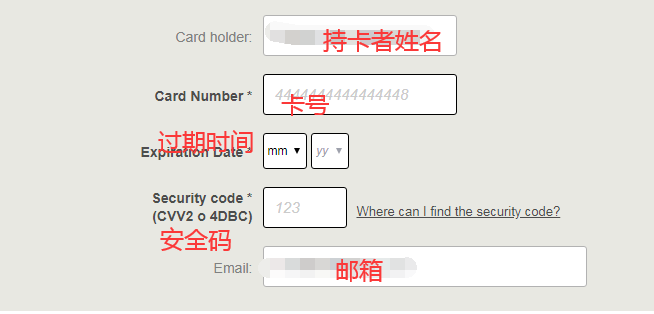 1581652578611401.png 支付3.png