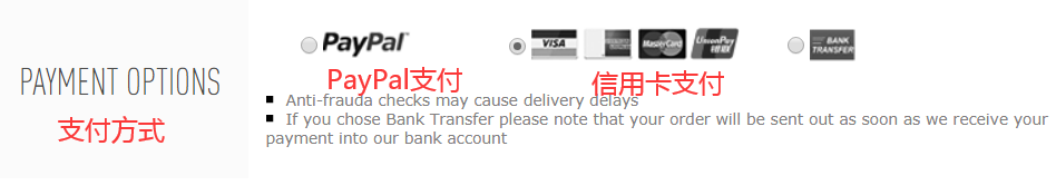 1581652665240232.png 支付.png