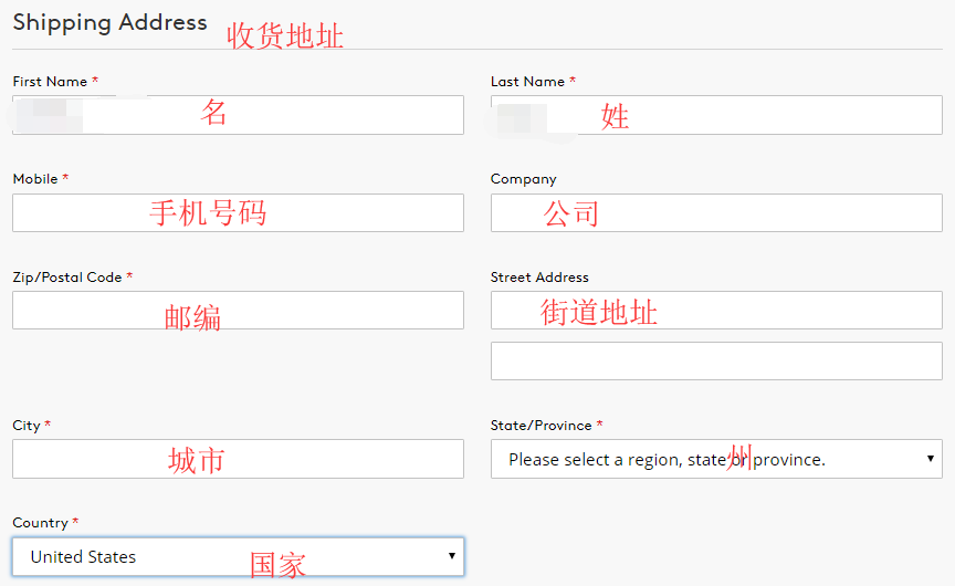 1585014915755628.png 收货地址.png