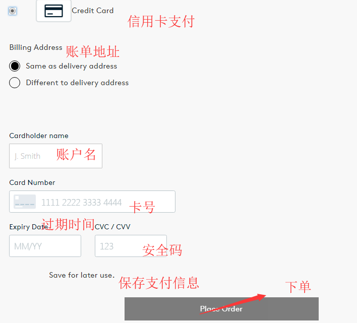 1585014970343389.png 支付2.png