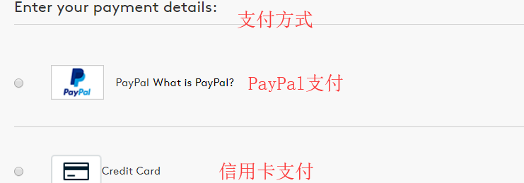 1585014956547575.png 支付1.png