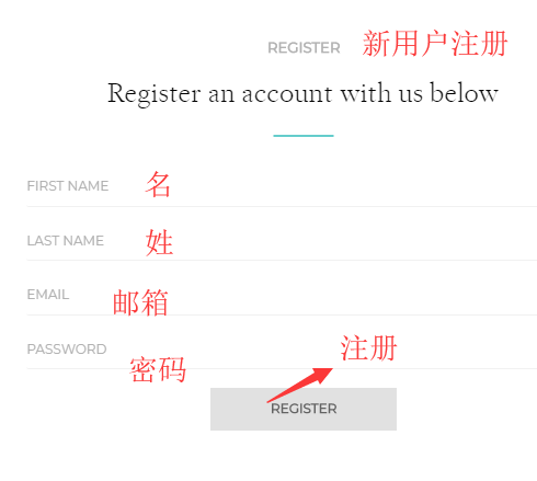 注册3.png