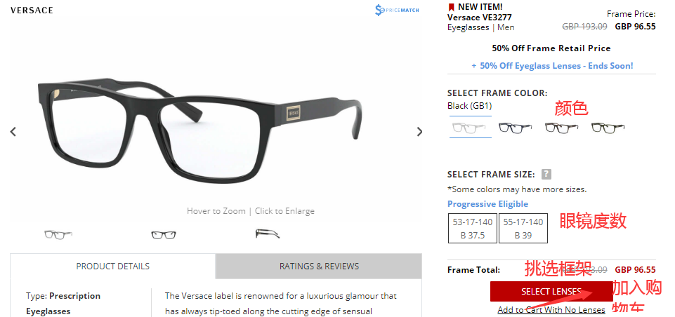 1582171603755582.png 挑选2.png