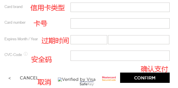 1581390956462715.png 支付2.png