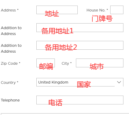 1581389693899895.png 收货地址1.png