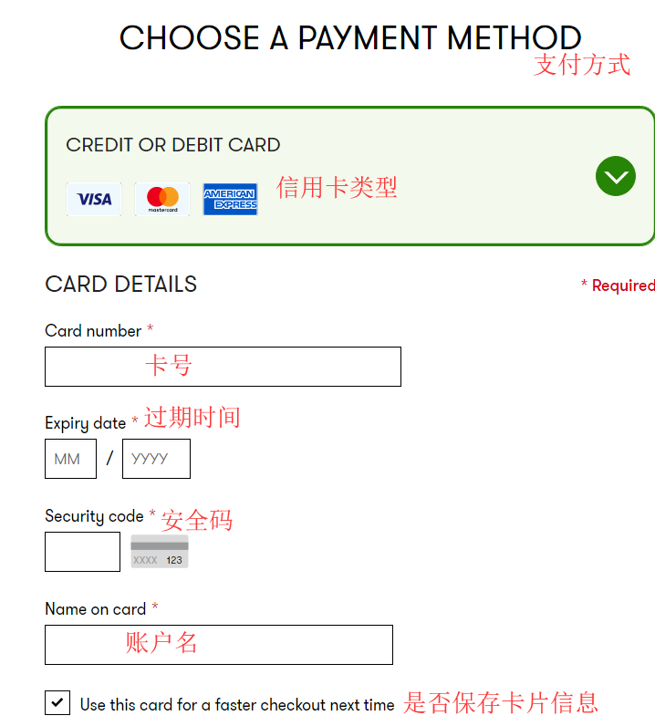 1577417336293215.png 支付1.png