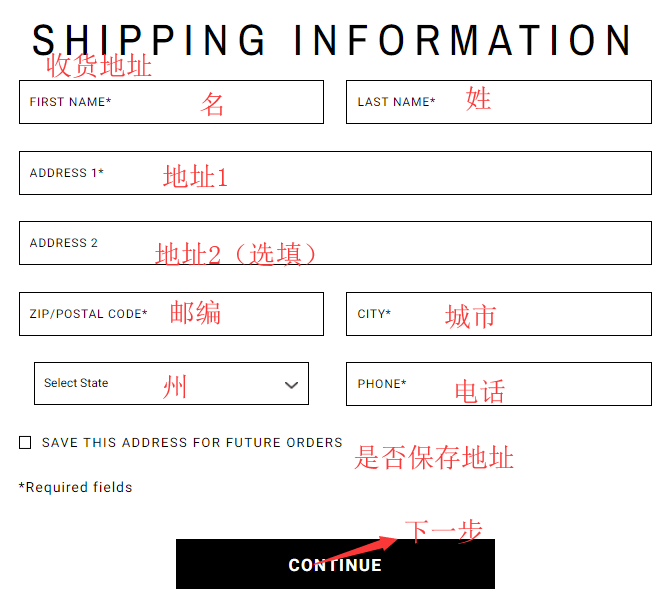 1576723070814750.png 收货地址.png