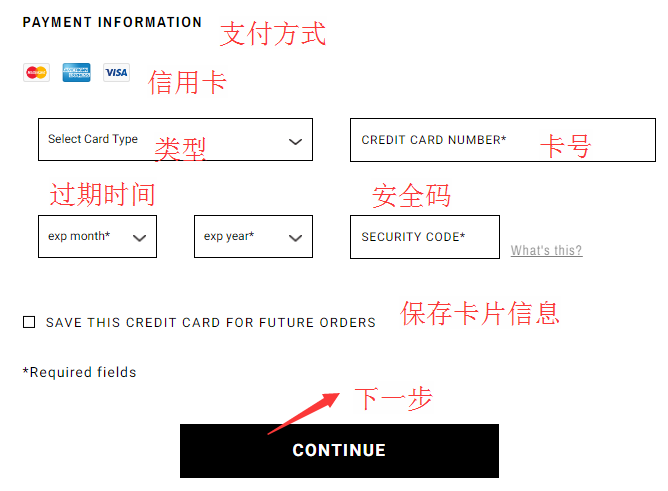 1576724070716688.png 支付.png