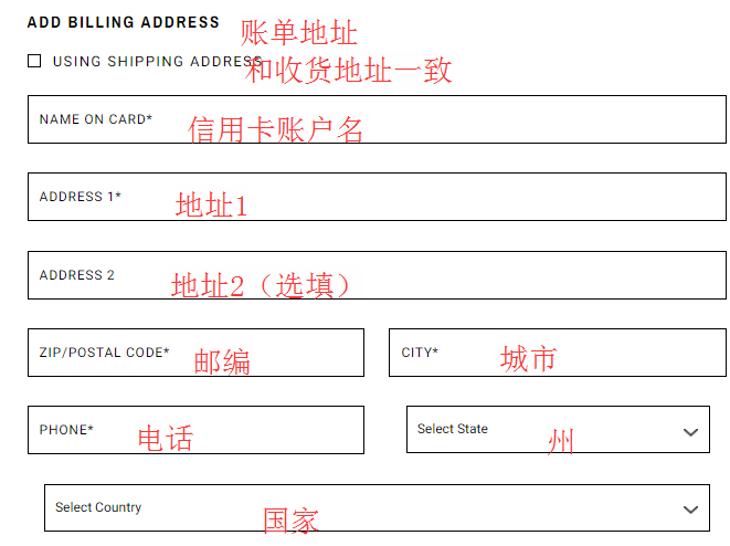 1576723244694291.png 账单.png