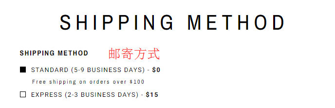 1576723064355785.png 邮寄.png