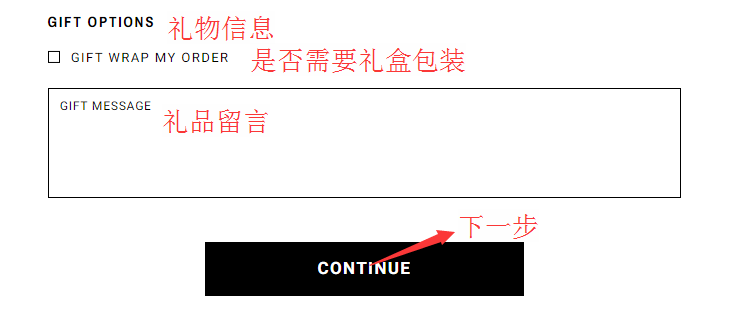 1576723078737423.png 礼品.png