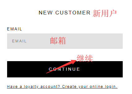 1588042125314738.png 注册3.png