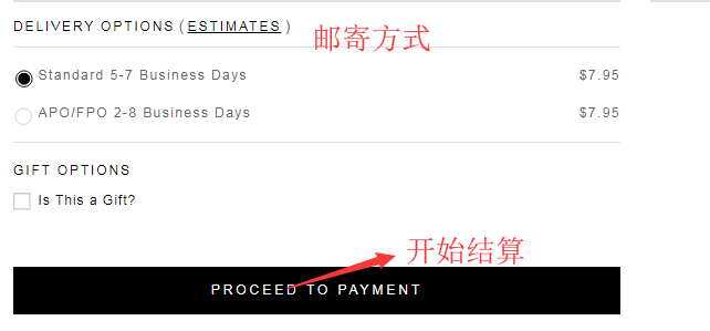 1588042219935140.png 邮寄.png