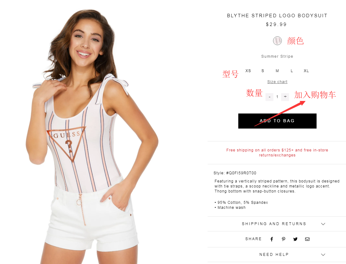 1588042155661329.png 挑选2.png