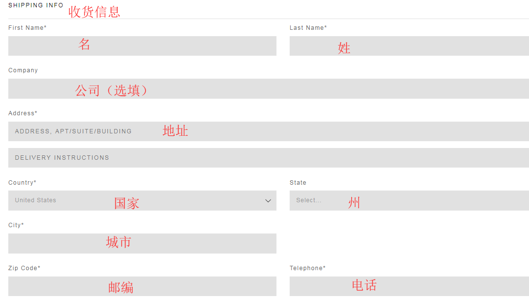 1588042199634293.png 收货地址.png