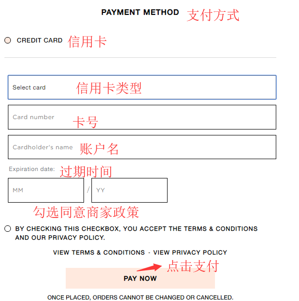 支付.png