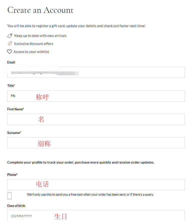 1590547760489838.png 注册3.png