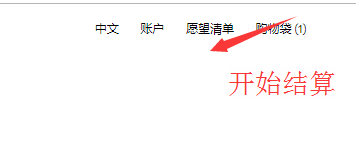 1571117565770822.png 挑选3.png