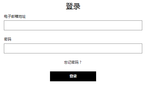 1571116908833960.png 注册1.png