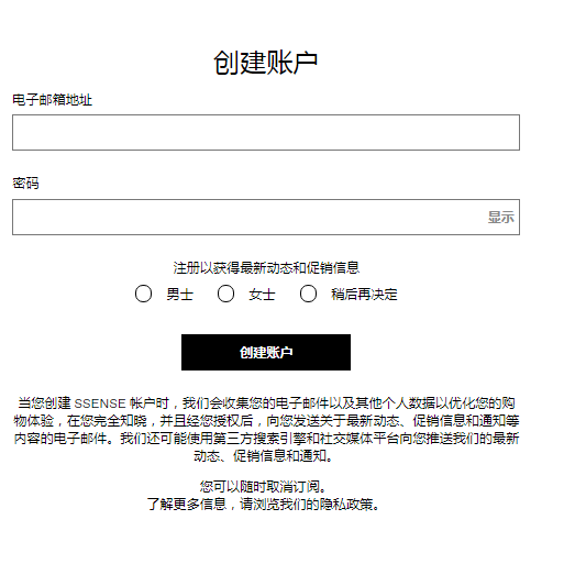 1571116931269526.png 注册2.png