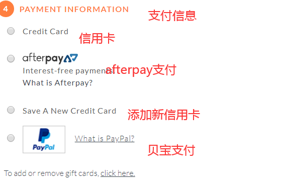 1583460822125690.png 支付1.png