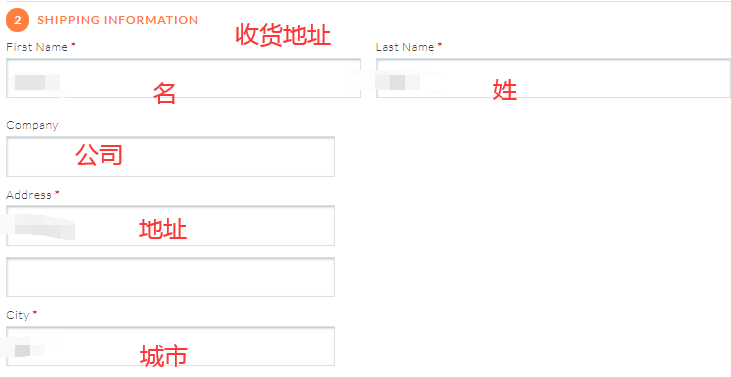 1583460751781619.png 收货地址1.png