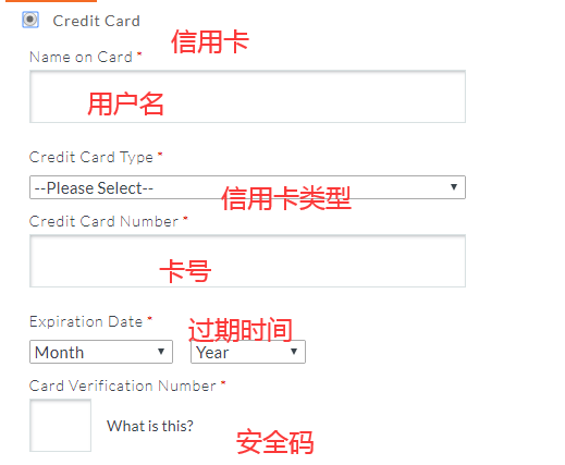 1583460932641374.png 支付2.png