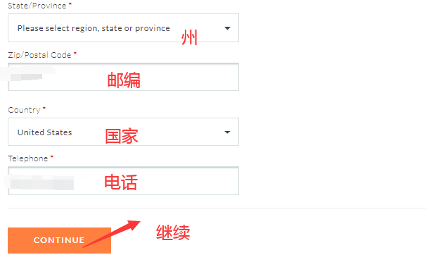 1583460763713086.png 收货地址2.png
