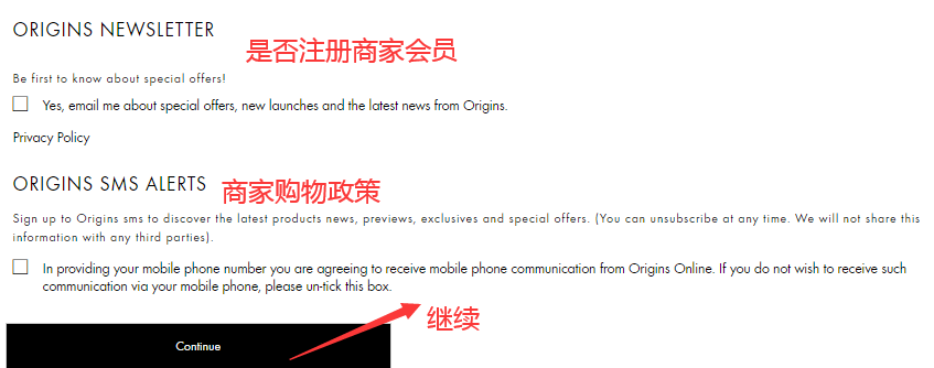 政策.png