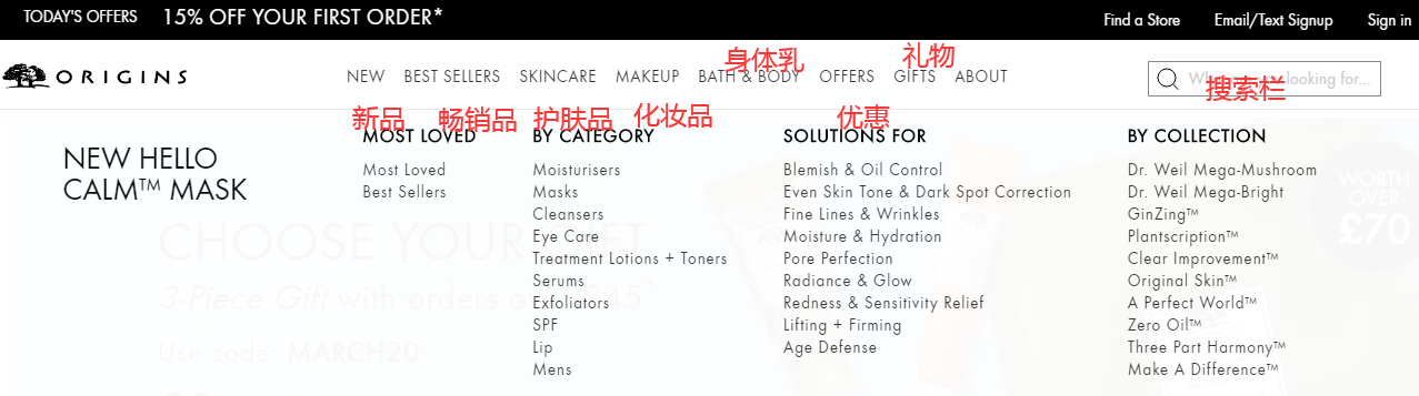 挑选1.png