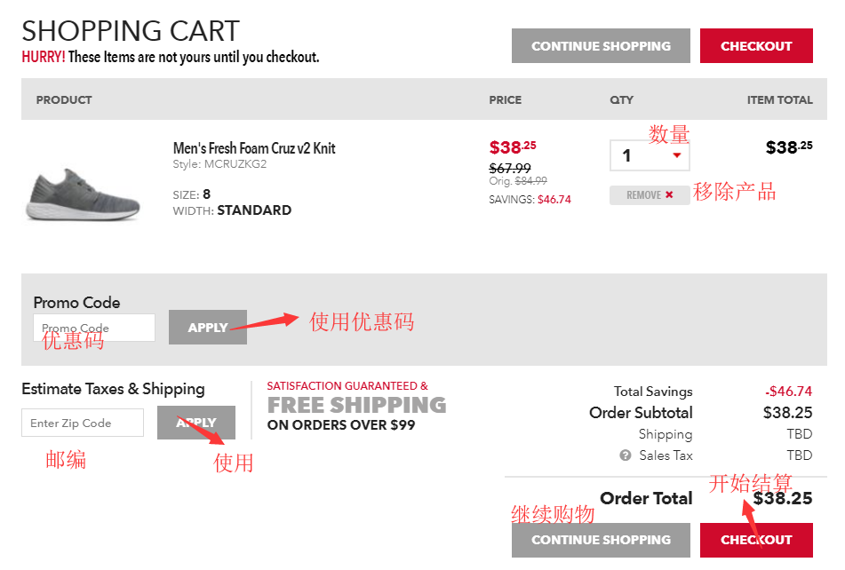 1565662094145464.png 1565662094145464.png